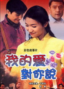 激情自拍视频在线观看