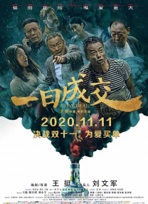 激情自拍视频在线观看